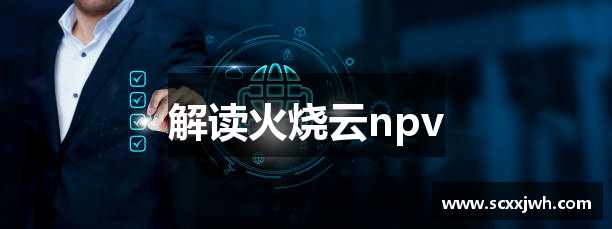 针织牛仔布厂家